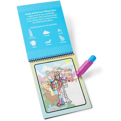 melissa and doug water wow walmart