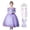 Dress with Accessories, variant on Princess Dress Costume Purple Princess Ball Gown Halloween Party Dress up for 3-12Y