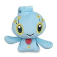 thumbnail image 2 of Pokemon Center: Sitting Cuties: Manaphy Plush # 490 -  Generation 4 - 6 In, 2 of 4