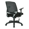 thumbnail image 2 of Office Star EM Series Screen Back Task Office Chair, 2 of 3