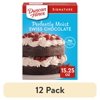 (12 pack) Duncan Hines Signature Perfectly Moist Swiss Chocolate Cake Mix, 15.25 oz.