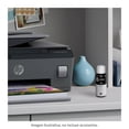 thumbnail image 4 of Tinta para Impresora HP GT53 Negro, 4 of 4