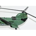 thumbnail image 3 of HMM-262 Flying Tigers 1968 153316 CH-46 Model, 1/38 (14") Scale, Mahogany, Phrog, 3 of 7