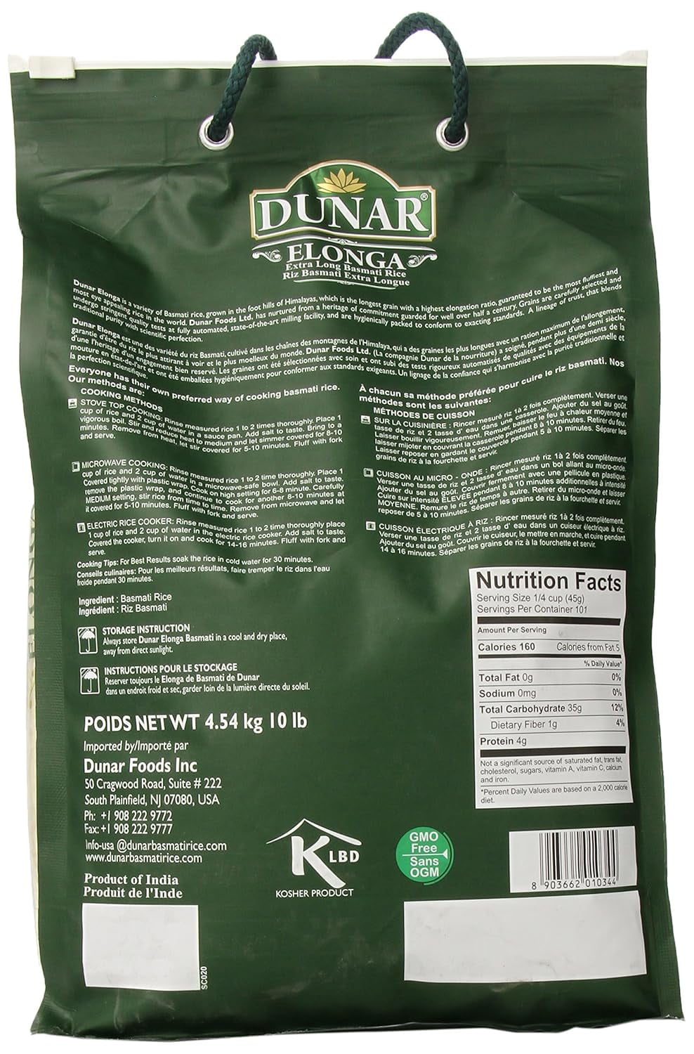 Dunar Basmati Rice Elonga Extra Long 10 lb