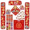 thumbnail image 6 of Eespoir 2026 Horse Year Spring Festival Decor, Door Decors Set with Couplets, Lucky Characters for Holiday Ambiance, Chinese New Year Couplets Set for Home and Office Entrance(A), 6 of 7