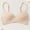 02 Beige, variant on Deep V Low Back Bra for Women Seamless Wirefree Comfort Bra Multiway Convertible Strap Padded Lifting Bralette