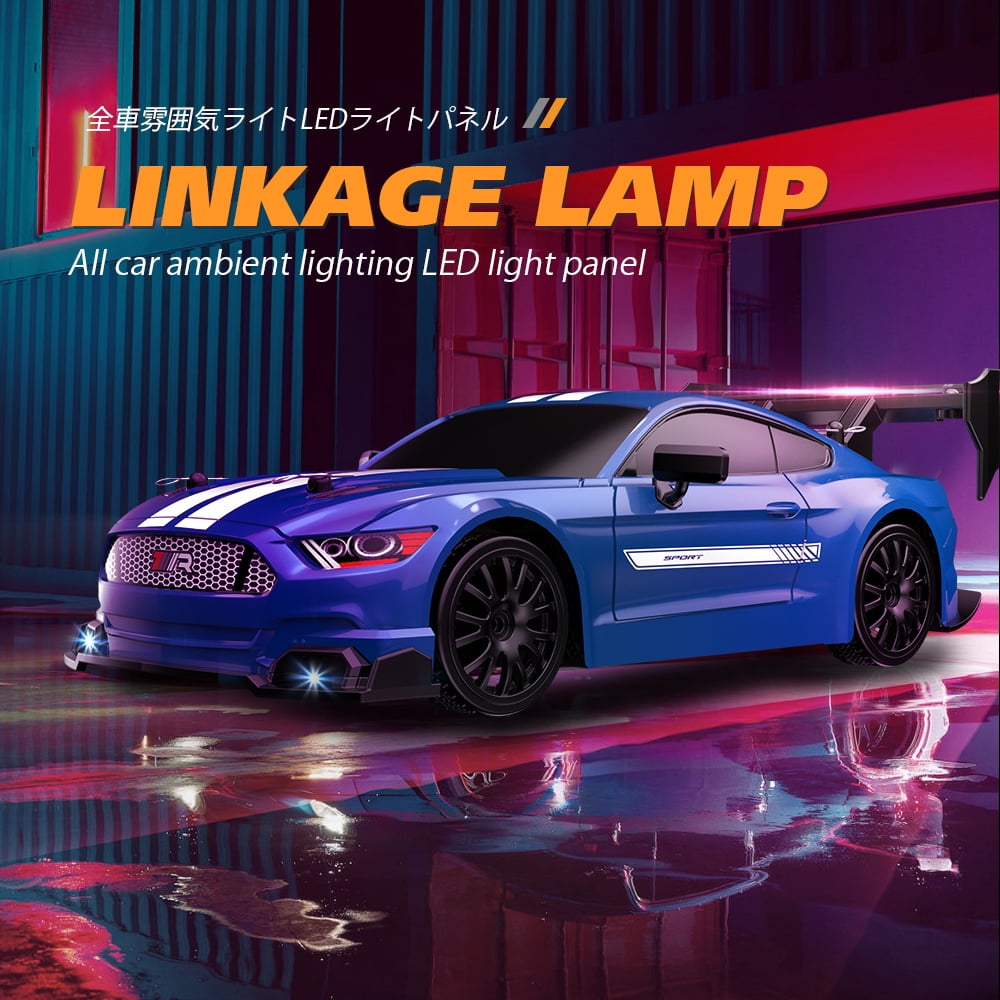 ATJIA 1:24 Scale RC Drift Car 30KM/H High Speed 4WD 2.4GHz Remote Control Cars with LED Light RC Drift Racing Car