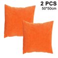 thumbnail image 1 of Paquete de 2, funda de almohada cuadrada decorativa suave de pana, fundas de cojín, funda de almohada, decoración del hogar, decoración para sofá, cama, silla Xemadio 2034643-6, 1 of 9