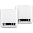 thumbnail image 2 of ASUS ZenWiFi ET8 AX6600 Wireless Tri-Band Gigabit 2-Piece Mesh Wi-Fi System (White), 2 of 8