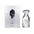 thumbnail image 1 of Perfume my perfumes Arabiyat Prestige Marwa Eau de Parfum para hombre, 100 ml, 1 of 9