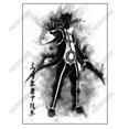thumbnail image 3 of Póster de anime periférico de Naruto, arte de pared, pintura en lienzo, imagen moderna de dibujos animados, impresión, decoración de la habitación del hogar, regalo para niños, 3 of 5