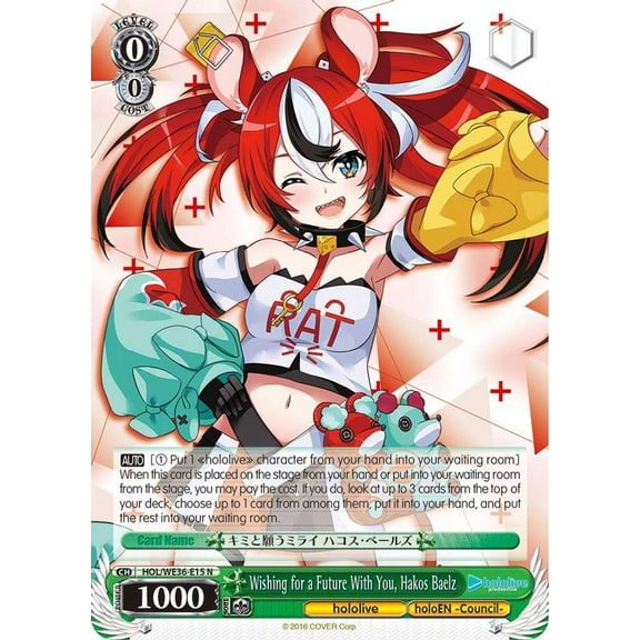Weiss Schwarz Hololive Production Premium Booster Normal Wishing for a Future With You, Hakos Baelz HOL/WE36-E15