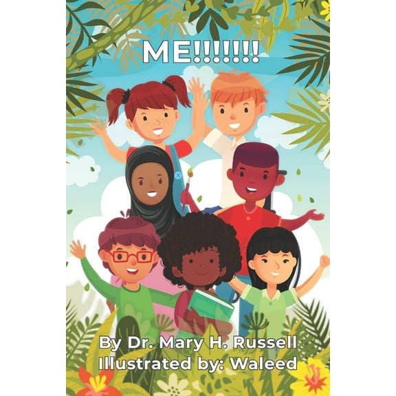 Me!!!!!!!, (Paperback)