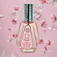 thumbnail image 3 of Lattafa Yara EDP pour Elle 50 ml / 1.7 Fl. Oz, 3 of 5