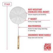 Joyce Chen Deluxe Kitchen Spider Strainer Stainless Steel 7-Inch Wire Basket with Heat-Resistant Wood Handle