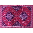 thumbnail image 1 of Ahgly Company Indoor Rectangle Persian Pink Traditional Area Rugs, 5' x 8', 1 of 4