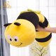 thumbnail image 4 of Big Bee Pillow Cute Soft Plush Stuffed Toys Animal Baby Dolls Hug Sleep Cuddle Large Cartoon Honeybee Long Cushion Children Gift, 4 of 5