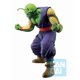 thumbnail image 2 of Figura Bandai Spirits Ichibansho Ichiban Dragon Ball Flautín, 2 of 5