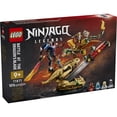 thumbnail image 3 of LEGO NINJAGO Battle at the Dragon's Blade - Collectible Building Toy for Boys & Girls, Ages 9+ - Kids Bedroom or Desk Decor - Gift for Birthdays - 71871, 3 of 8