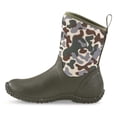 thumbnail image 4 of Women's Muckster II Mid Boot, 4 of 8