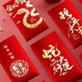 thumbnail image 1 of PFDDRW 6PCS Year Snake Spring Festival Red Envelope2025 Chinese Hong BaoNew Luck Pocket Red Packe Bag Red Snake Year Money, 1 of 8