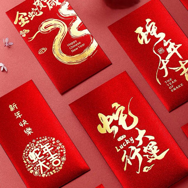 PFDDRW 6PCS Year Snake Spring Festival Red Envelope2025 Chinese Hong BaoNew Luck Pocket Red Packe Bag Red Snake Year Money