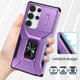 thumbnail image 4 of Funda para GANGXUN Samsung Galaxy S25 Ultra - Soporte metálico, Función magnética, Morado, 4 of 6
