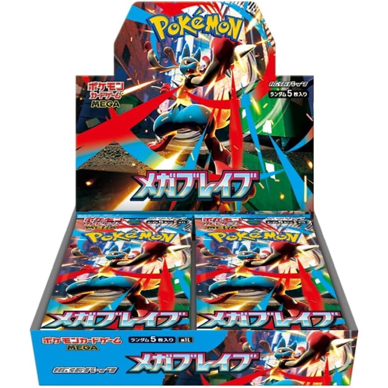 Pokemon Mega Evolution brave 1BOX分 2025 Pokémon Mega Evolution Mega Brave Booster Box - 2025 - US