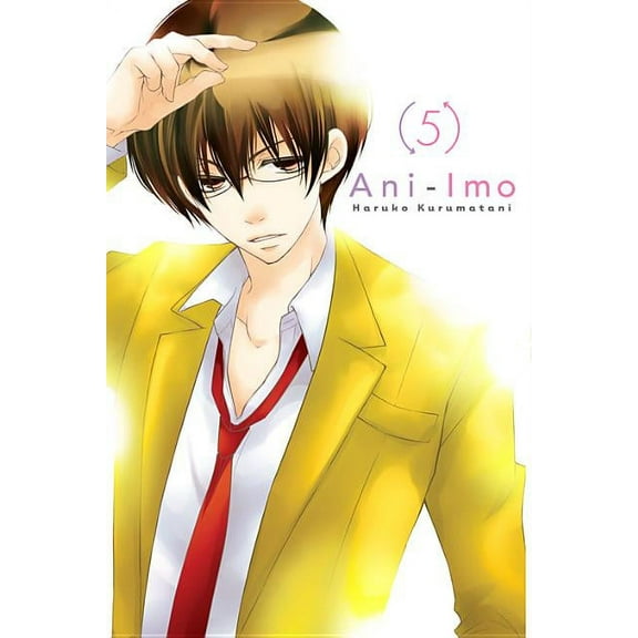 Ani-Imo Ani-Imo, Volume 5, Book 5, (Paperback)