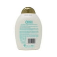 thumbnail image 2 of OGX Quenching + Coconut Curls Shampoo 13 oz, 2 of 2