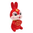 thumbnail image 2 of Lindo juguete de peluche animal, conejito de peluche de Año Nuevo, juguete de conejito de peluche, muñeca de conejito de Año Nuevo, funcionalidad versátil, 2 of 8