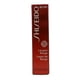 Shiseido Laque Rouge 'RD 319' Brillant à Lèvres 0.2oz/6ml Neuf dans la Boîte – image 2 sur 2