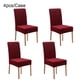 thumbnail image 3 of Naiovety 2 unids/set de fundas para sillas de comedor ajustadas, textura de gama alta para bodas, comedor agradable a la piel Conjuntos de muebles de sala de estar Vino rojo 4 piezas, 3 of 6