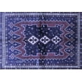 thumbnail image 1 of Ahgly Company Indoor Rectangle Persian Blue Traditional Area Rugs, 2' x 5', 1 of 4