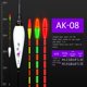 thumbnail image 5 of Ygjytge Glowing Bobbers Flotador pesca electrónico color Dee Water Float (AK-08), 5 of 9