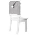 GARENAS Couch Cover Christmas Decoration Gray NonWoven Big Hat Chair