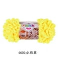 thumbnail image 1 of 5PCS=500g Puffy Finger Loop Chunky Giant Chenille Yarn Crochet Hand Knitting Soft Rope Polyester Blanket No Needle Hook Freeship, 1 of 7