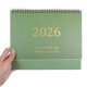 thumbnail image 5 of unbranded 2026 Para Escritorio Color Oliva Con Y Función De Agenda Diaria, 5 of 6