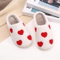 thumbnail image 5 of Happy Smile Face Slippers Evil Eyes Slippers Strawberry Big Heart Cute Cartoon Slippers Cozy House Slippers for Women Soft Plush Slip-On Slippers Indoor Outdoor, 5 of 11