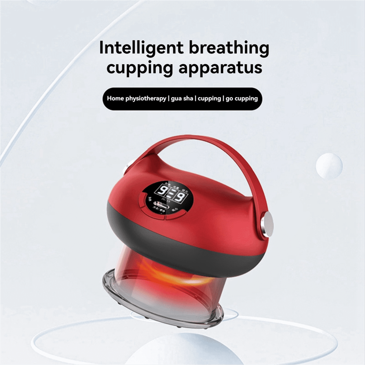 Intelligent Vacuum Cupping Massage Device Electric Heating Scraping Suction Cups Physical Fatigue Reli