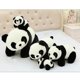 thumbnail image 3 of Niños Panda Doll Peluches Animales Muñecas de tela Regalo para niñas Niños (30 cm Sywqhk libre de BPA, 3 of 9
