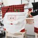 thumbnail image 2 of Fundas para sillas de comedor, con estampado de Papá Noel y muñeco de nieve, decoración navideña para interiores, artículos para fiestas, restaurantes, festivales, decoración de fiestas, 2 of 5
