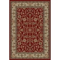 thumbnail image 2 of Mayberry Rug Mayberry Hometown Classic Oriental Keshan Area Rug Antique 2'3" x 3'3" 2' x 3' Rectangle, 2 of 5