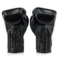 thumbnail image 2 of Fairtex Glory Kickboxing Gloves - Limited Edition (Black/Gold - BGVG3, 16 oz), 2 of 6