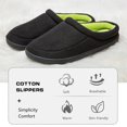 thumbnail image 5 of WOTTE Men's House Slippers Polar Fleece Memory Foam Anti-Skid Indoor Outdoor Slip On Clog Shoes Black Green, Size 6-7, 5 of 8