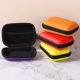thumbnail image 4 of Paquete de 2 fundas para auriculares portátiles, 4 of 5