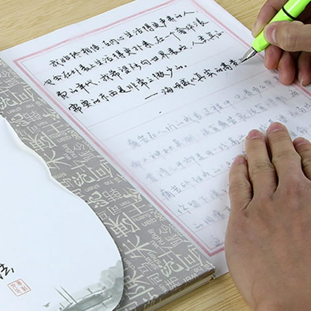Cahier de calligraphie de pratique pour enfants, calligraphie à rainure  réutilisable, pour exercices de chinois apprentissage du chinois :  : Fournitures de bureau