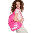 thumbnail image 5 of Mochila Puma PHASE BACKPACK 7856063 Rosa, 5 of 5