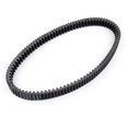 thumbnail image 3 of Drive Belt For Polaris RZR 800 08-14 4/SW 800 Ranger 500 10-13 Sportsman X2 800, 3 of 6