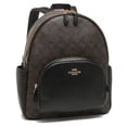 thumbnail image 1 of Court Backpack 5671 IMMA8 Coach 5671 IMMA8, 1 of 2